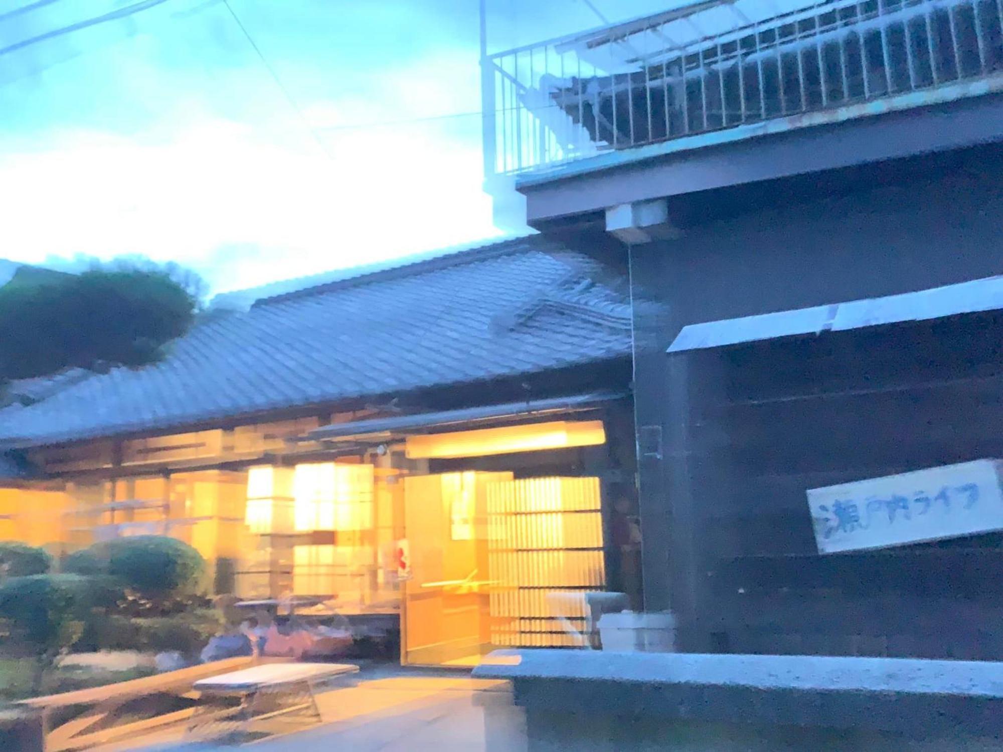 ゲストハウス 瀬戸内ライフ Kure Exteriör bild